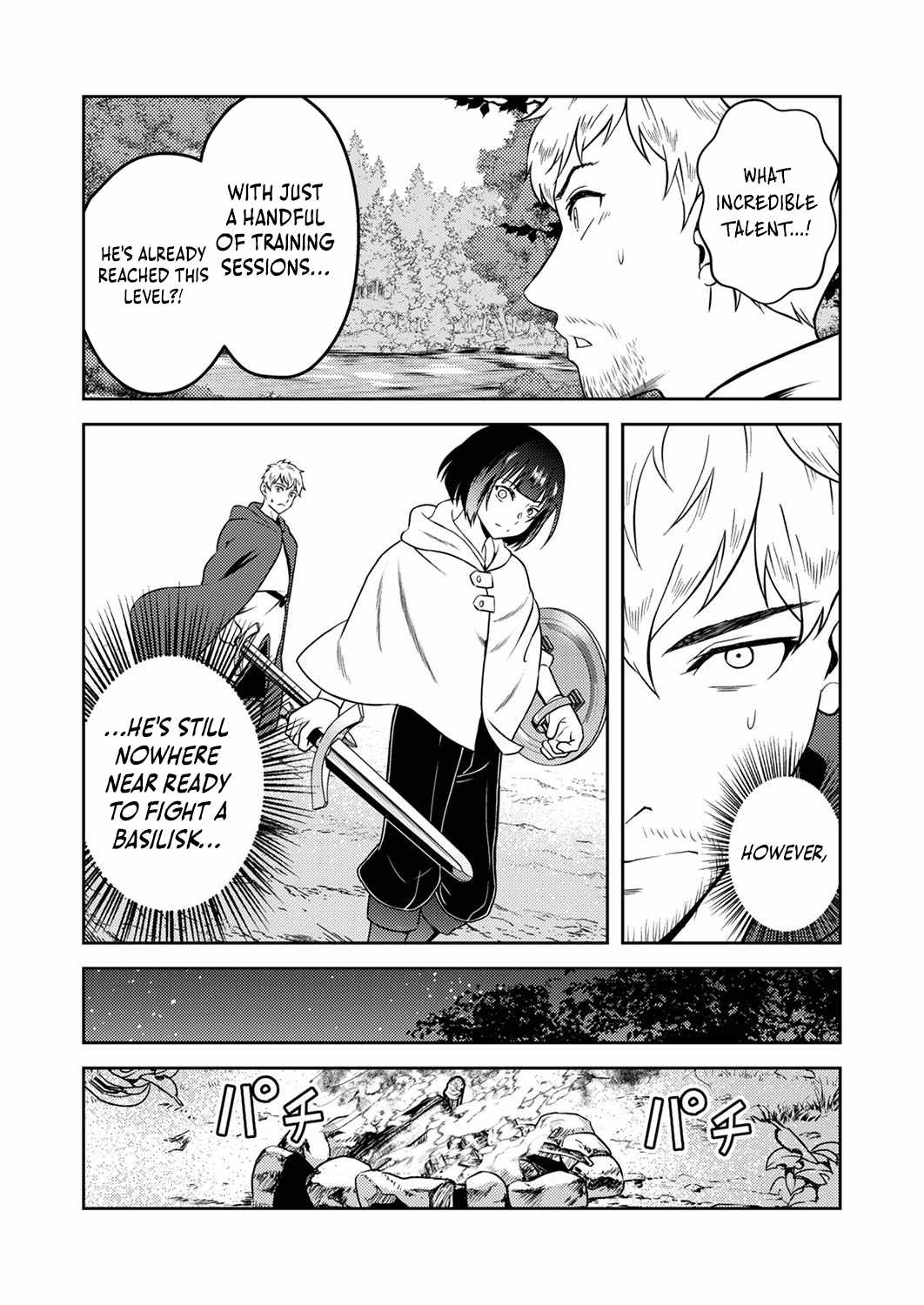 The Most Evil Noble Overturns The Death Flag Chapter 2 6